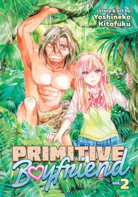 Primitive Boyfriend vol 2 Manga Book front cover