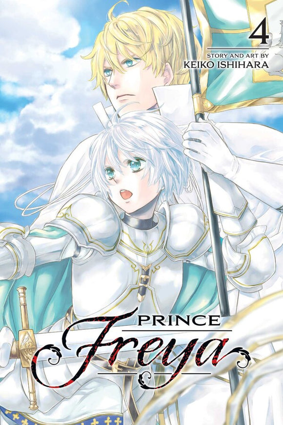 Prince Freya vol 4 Manga Book front cover