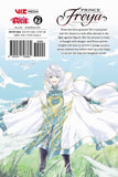 Prince Freya vol 5 Manga Book back cover