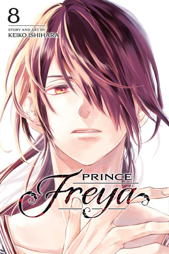 Prince Freya vol 8 Manga Book front cover