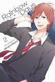 Rainbow Days vol 2 Manga Book front cover