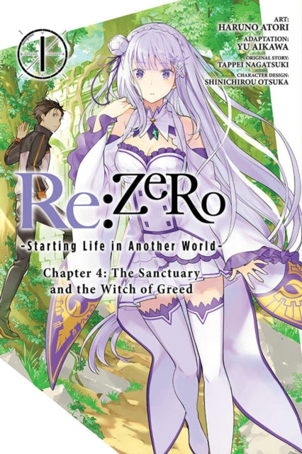 Re:Zero Starting Life in Another World Chapter 4 Vol 1 Manga Book front cover