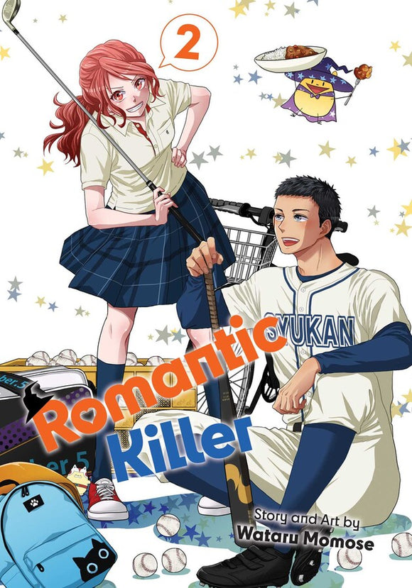Romantic Killer vol 2 Manga Book front cover