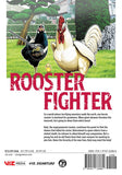 Rooster Fighter vol 2 Manga Book back cover