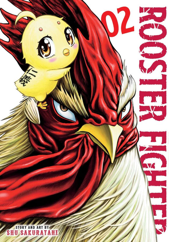 Rooster Fighter vol 2 Manga Book front cover