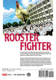 Rooster Fighter vol 3 Manga Book back cover