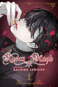 Rosen Blood vol 1 Manga Book front cover