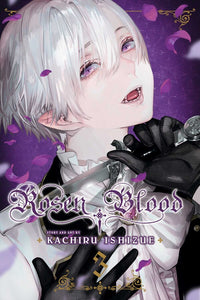 Rosen Blood vol 3 Manga Book front cover