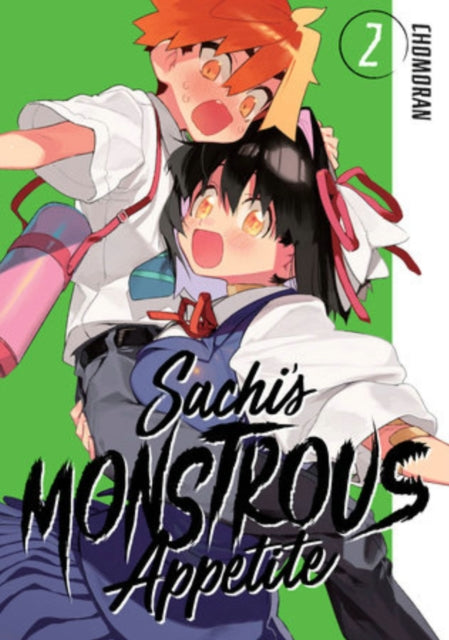 Sachi's Monstrous Appetite vol 2 Manga Book front cover