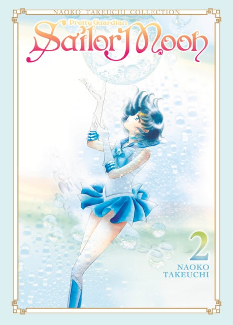 Sailor Moon 2 (Naoko Takeuchi Collection) vol 2 front