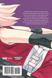 Naruto: Sasuke's Story - The Uchiha and the Heavenly Stardust back cover light novel