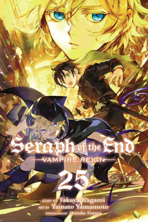 Seraph of the End vol 25 Manga Book front cover