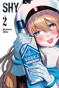 Shy Volume 2 Manga Book front cover