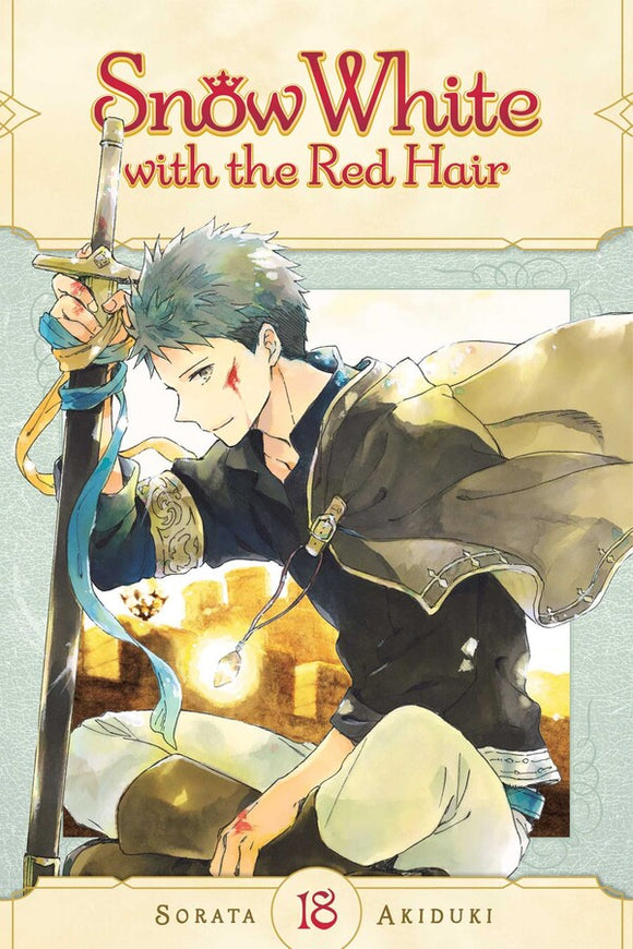 Snow White with the Red Hair vol 18 Manga Book front cover