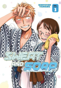 Sweat and Soap vol 3 Manga Book front cover