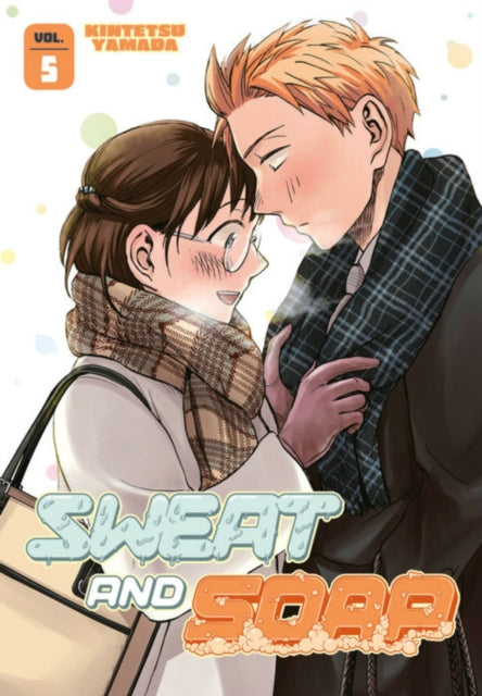 Sweat and Soap vol 5 Manga Book front cover