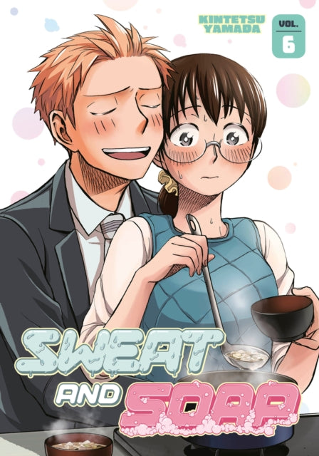 Sweat and Soap vol 6 Manga Book front cover