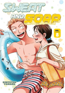 Sweat and Soap vol 8 Manga Book front cover