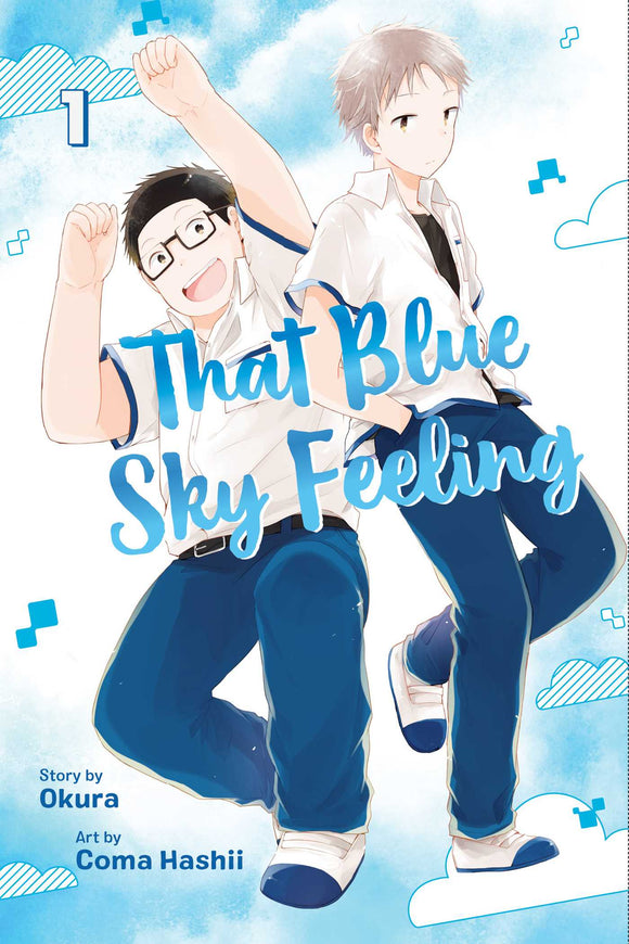 That Blue Sky Feeling vol 1 Manga Book front cover