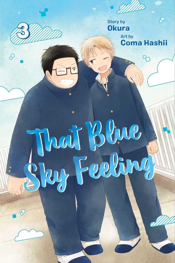 That Blue Sky Feeling vol 3 Manga Book front cover