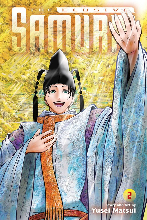 The Elusive Samurai vol 2 Manga Book front cover
