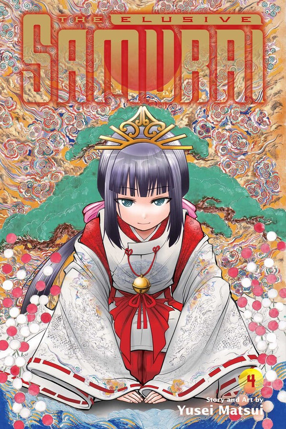 The Elusive Samurai vol 4 Manga Book front cover
