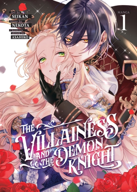 The Villainess and the Demon Knight vol 1 front