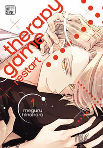 Therapy Game Restart vol 1 Manga Book front cover