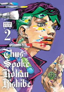 Thus Spoke Rohan Kishibe vol 2 Manga Book front cover