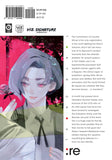 Tokyo Ghoul: re vol 4 Manga Book back cover