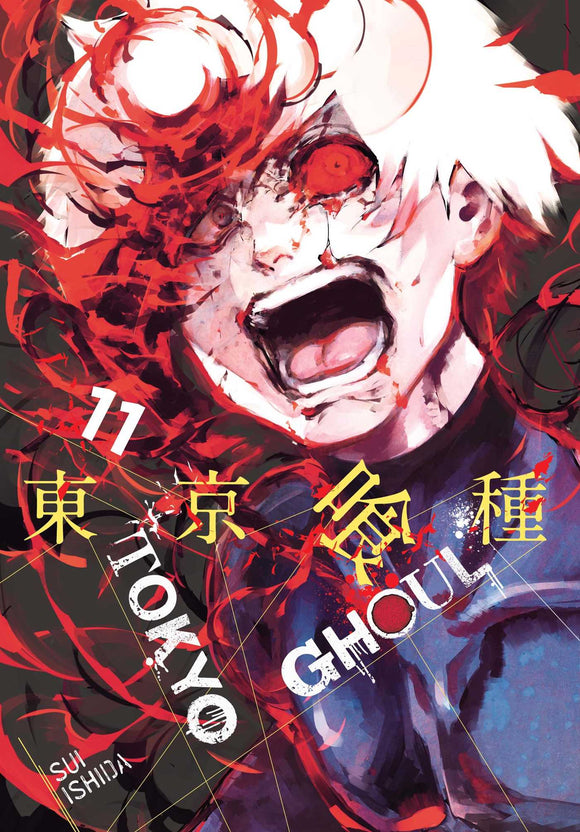 Tokyo Ghoul vol 11 Manga Book front cover