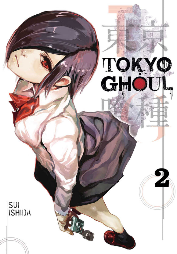 Tokyo Ghoul vol 2 Manga Book front cover