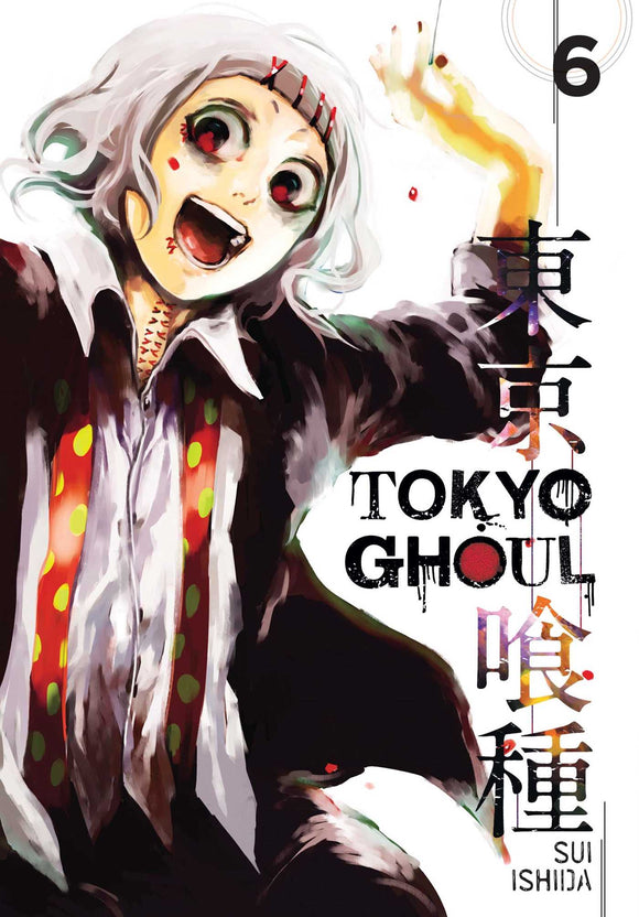 Tokyo Ghoul vol 6 Manga Book front cover