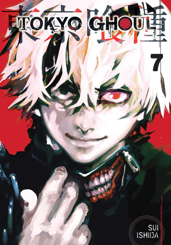 Tokyo Ghoul vol 7 Manga Book front cover