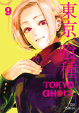 Tokyo Ghoul vol 9 front