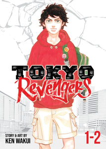 Tokyo Revengers Omnibus 1 Manga Book front cover