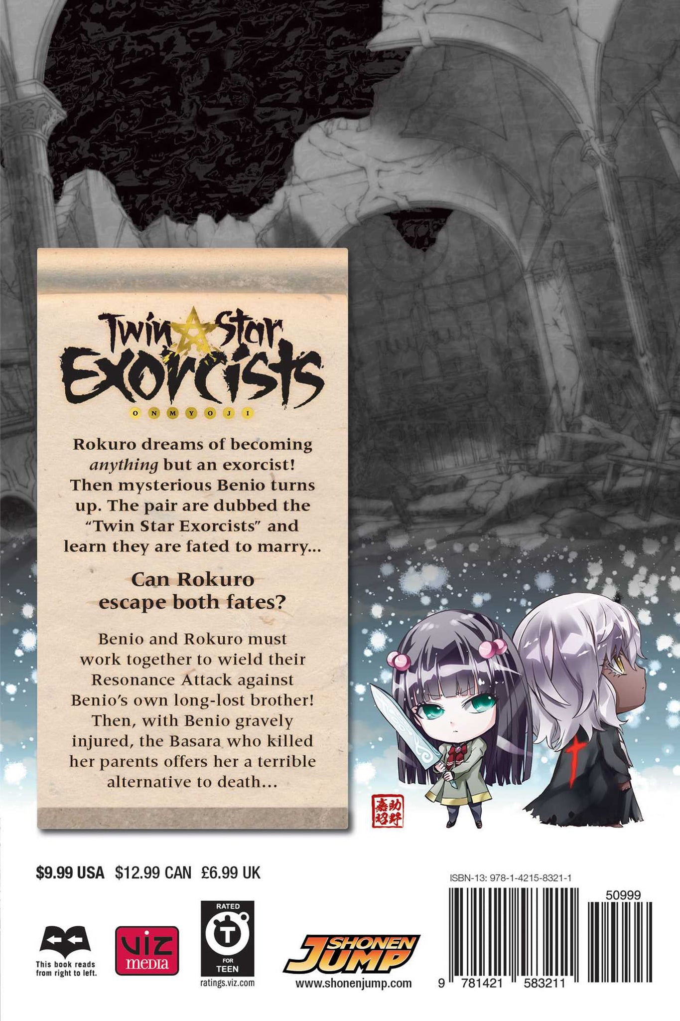 Twin Star Exorcists, Vol. 1: Onmyoji (1) by Sukeno, Yoshiaki
