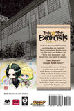 Twin Star Exorcists vol 5 Manga Book back cover