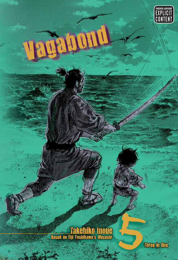 Vagabond vol 5 Manga Book front cover