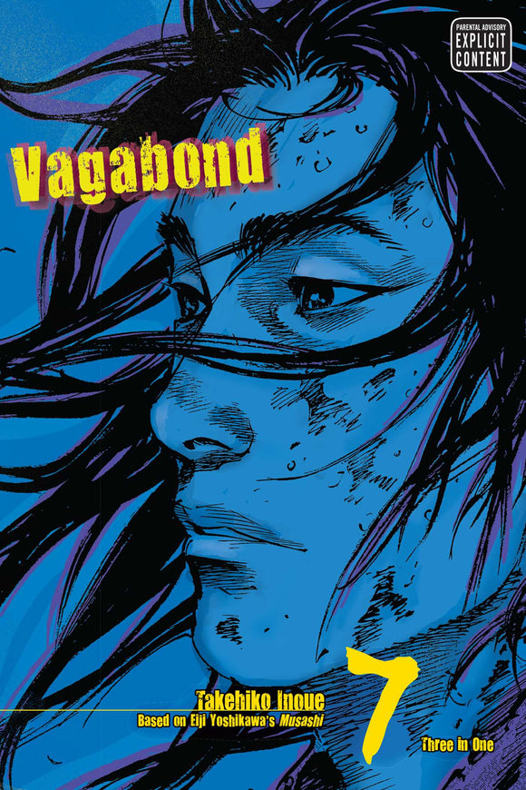Vagabond vol 7 Manga Book front cover