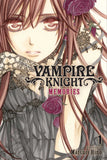 Vampire Knight: Memories vol 1 Manga Book front cover