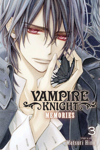 Vampire Knight: Memories vol 3 Manga Book front cover