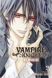 Vampire Knight: Memories vol 3 Manga Book front cover