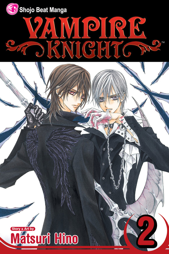 Vampire Knight vol 2 Manga Book front cover