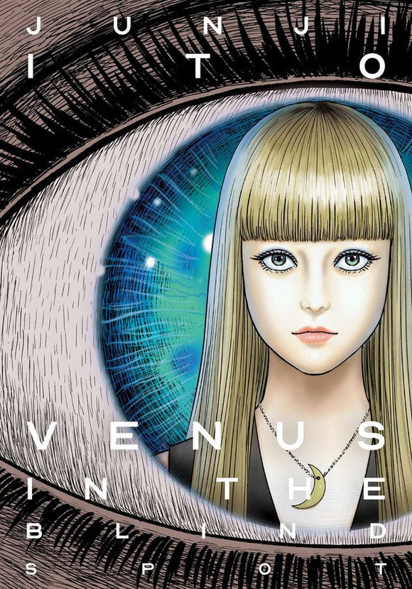 Venus in the Blind Spot Manga Book front cover