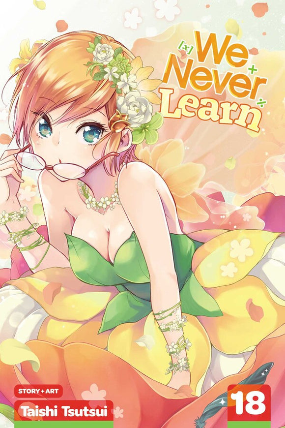We Never Learn vol 18 Manga Book front cover