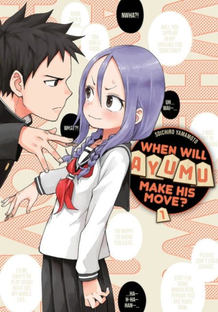 When Will Ayumu Make His Move vol 1 Manga Book front cover