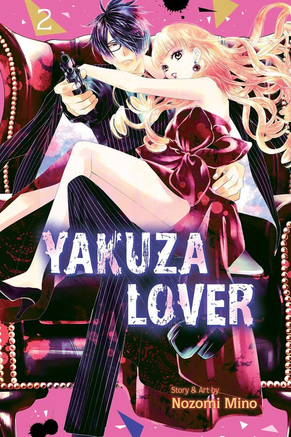 Yakuza Lover vol 2 Manga Book front cover