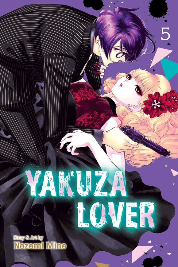 Yakuza Lover vol 5 Manga Book front cover