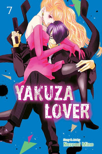 Yakuza Lover vol 7 Manga Book front cover